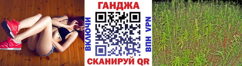 Купить ГАШ  Марихуана  СК  Меф  Микунь