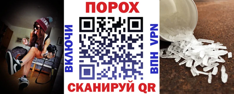 Amphetamine 97%  Купить закладки  Микунь 