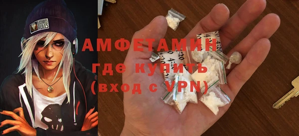 гидропоника Богородицк