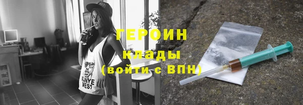 скорость mdpv Богданович