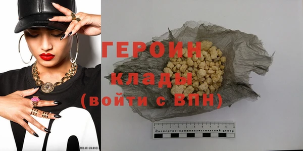 гидропоника Богородицк