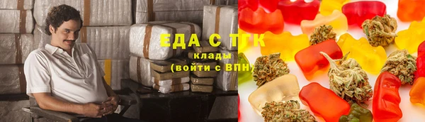 гидропоника Богородицк