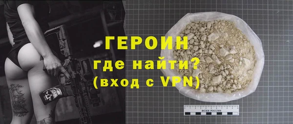 2c-b Бугульма