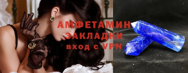 скорость mdpv Богданович