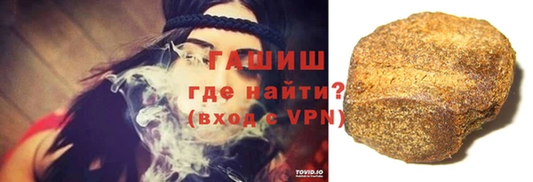2c-b Бугульма