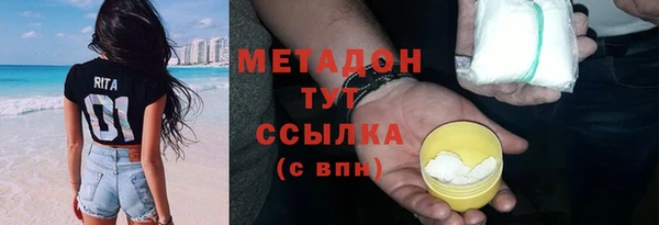 2c-b Бугульма