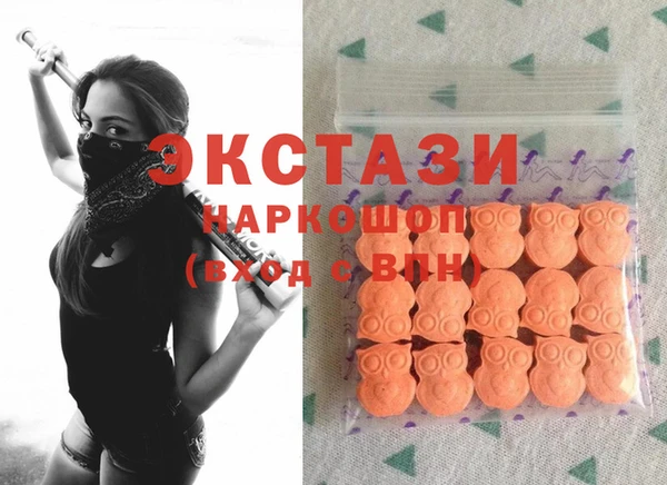 скорость mdpv Богданович