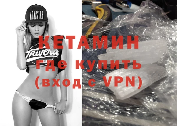 гидропоника Богородицк