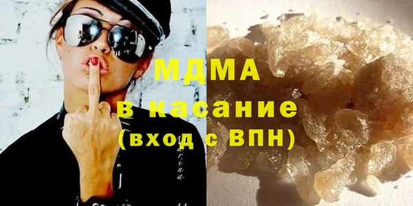 прущие грибы Беломорск