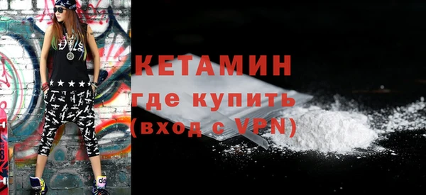 скорость mdpv Богданович