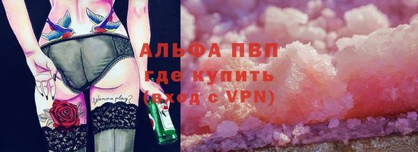 скорость mdpv Богданович