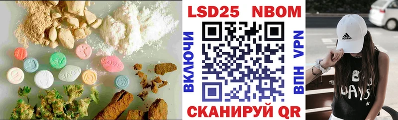 Лсд 25 экстази ecstasy  Купить закладки  Микунь 