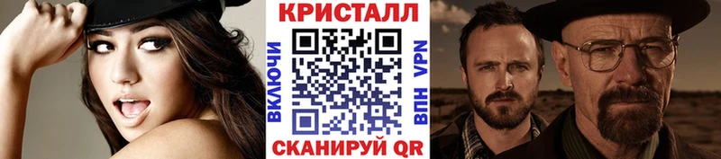 Купить закладки  Микунь  Метамфетамин витя 