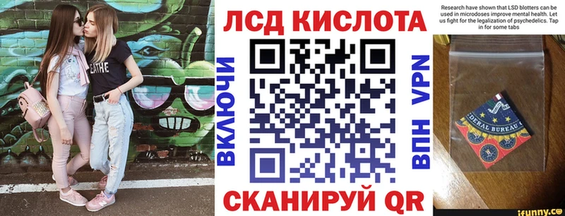 Купить где  Микунь  Марки NBOMe 1500мкг 