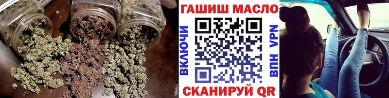ТГК Wax  Купить где  Микунь 
