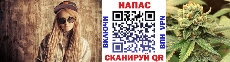 Купить где  Микунь  Марихуана тримм 